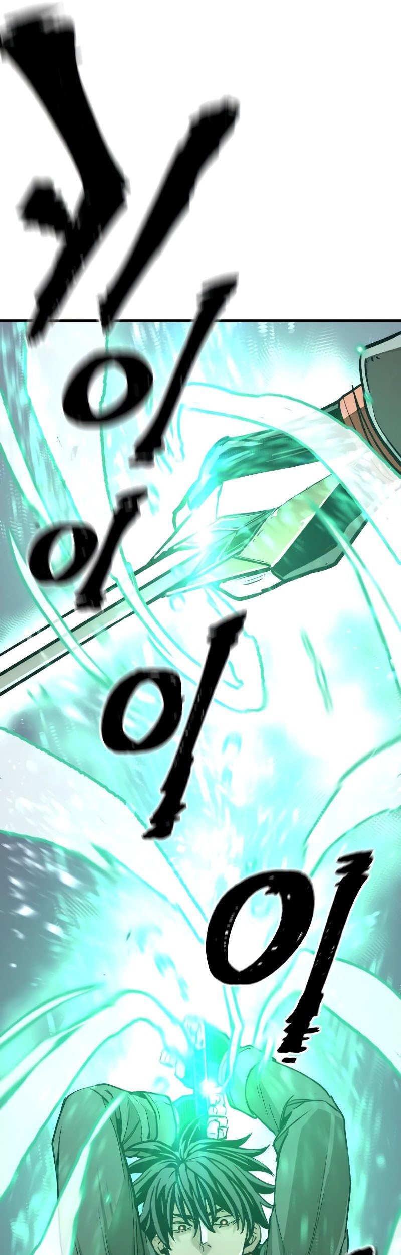 Heavenly Demon Cultivation Simulation Chapter 74 Gambar 89