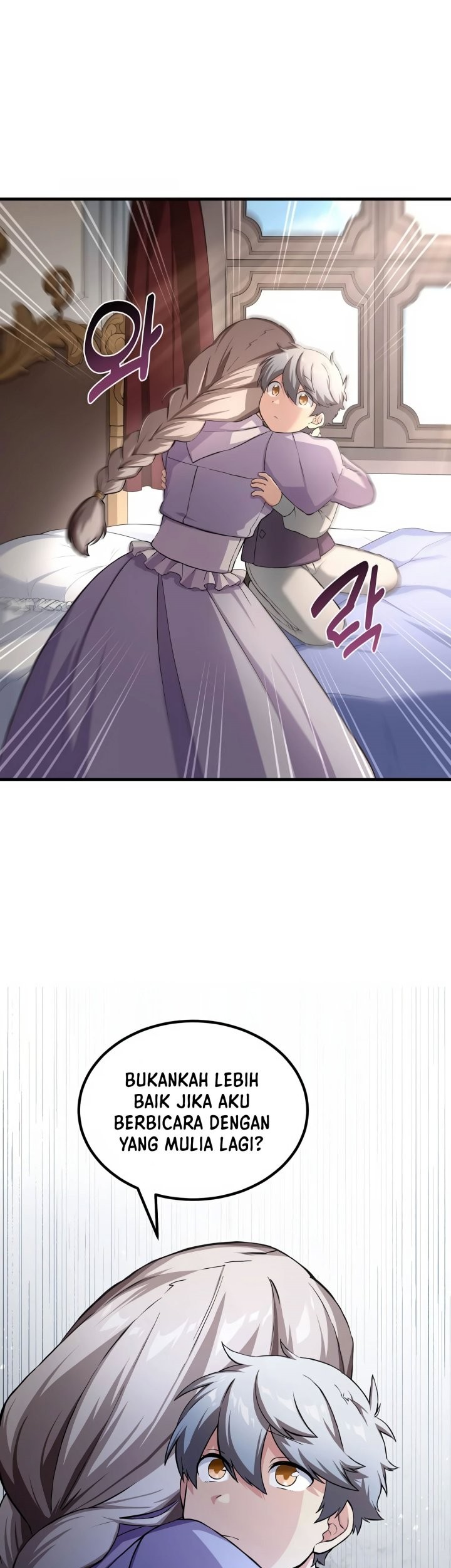 How a Former Pro Takes Advantage by Doing an Easy Job Chapter 26 Gambar 32