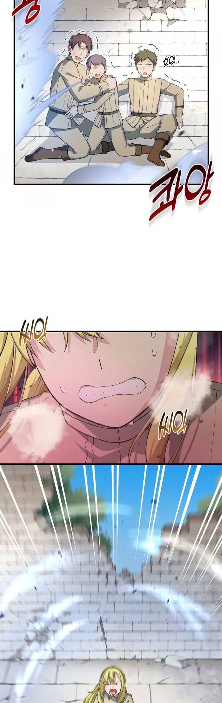 How a Former Pro Takes Advantage by Doing an Easy Job Chapter 26 Gambar 37