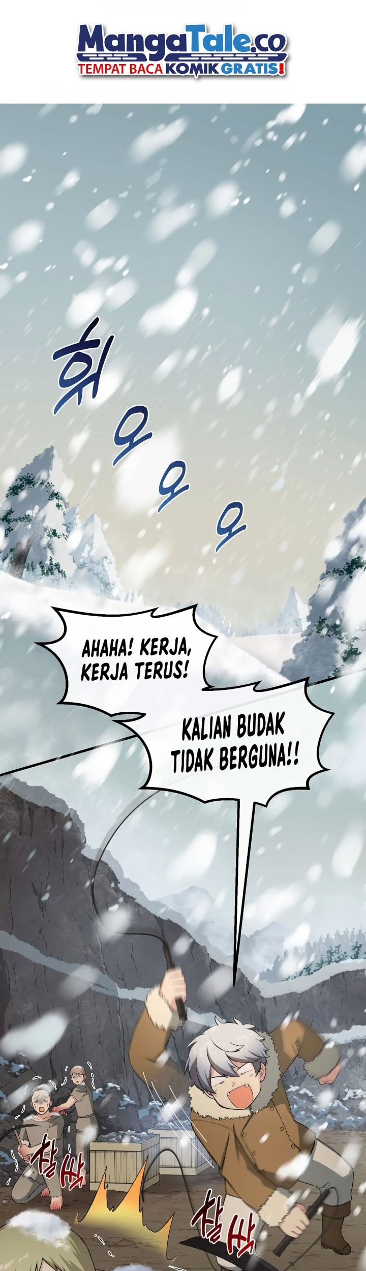 Manhwa How a Former Pro Takes Advantage by Doing an Easy Job Chapter 26 gambar nomor 2