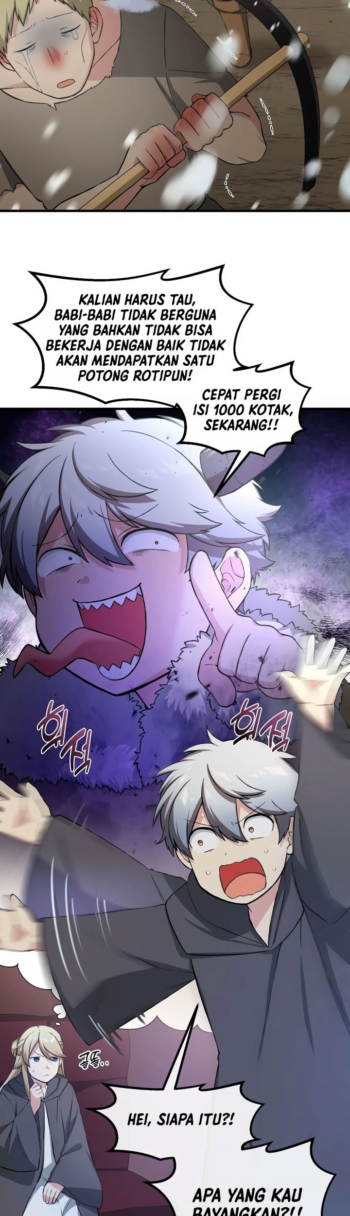 How a Former Pro Takes Advantage by Doing an Easy Job Chapter 26 Gambar 3