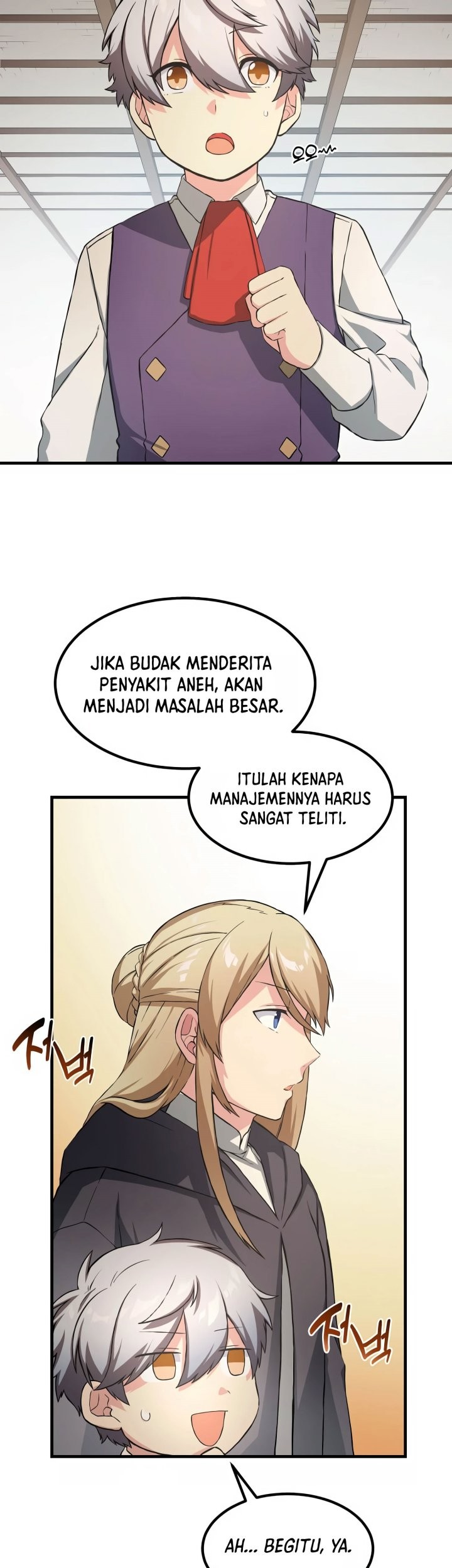 How a Former Pro Takes Advantage by Doing an Easy Job Chapter 26 Gambar 8