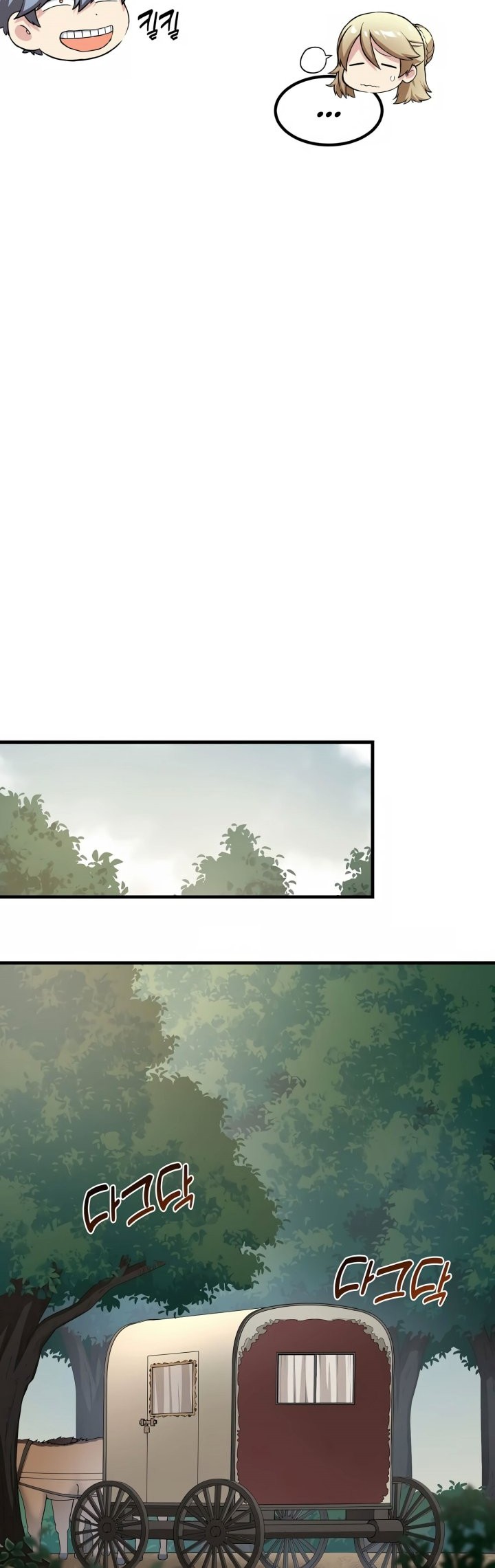 How a Former Pro Takes Advantage by Doing an Easy Job Chapter 26 Gambar 22