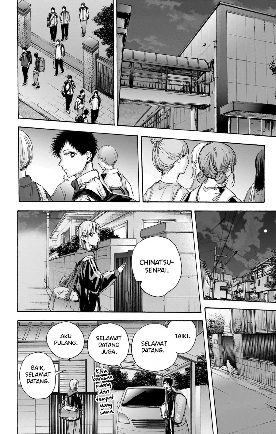 Ao no Hako Chapter 78 Gambar 20