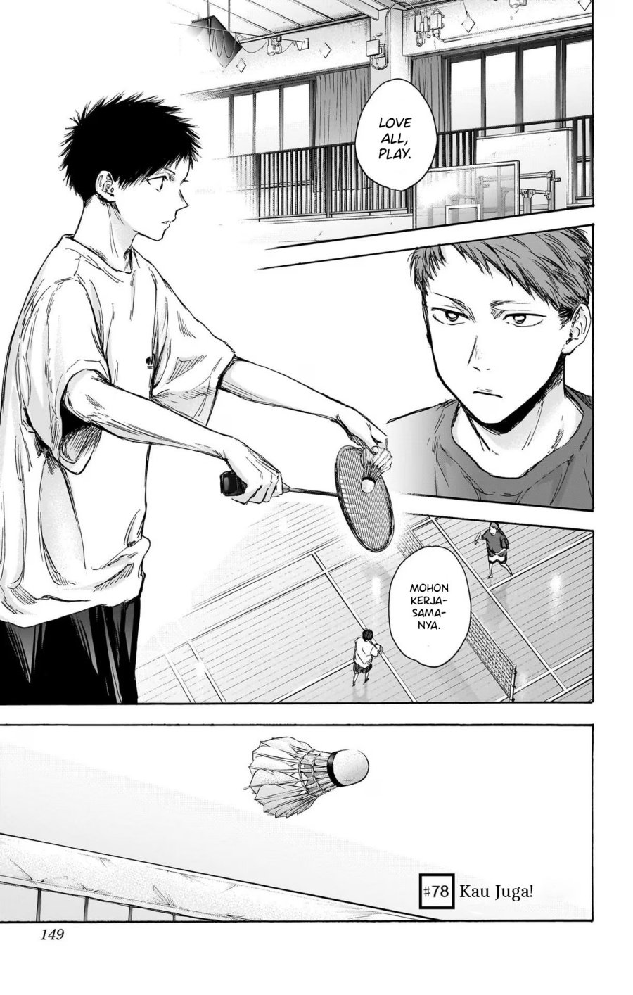 Ao no Hako Chapter 78 Gambar 3