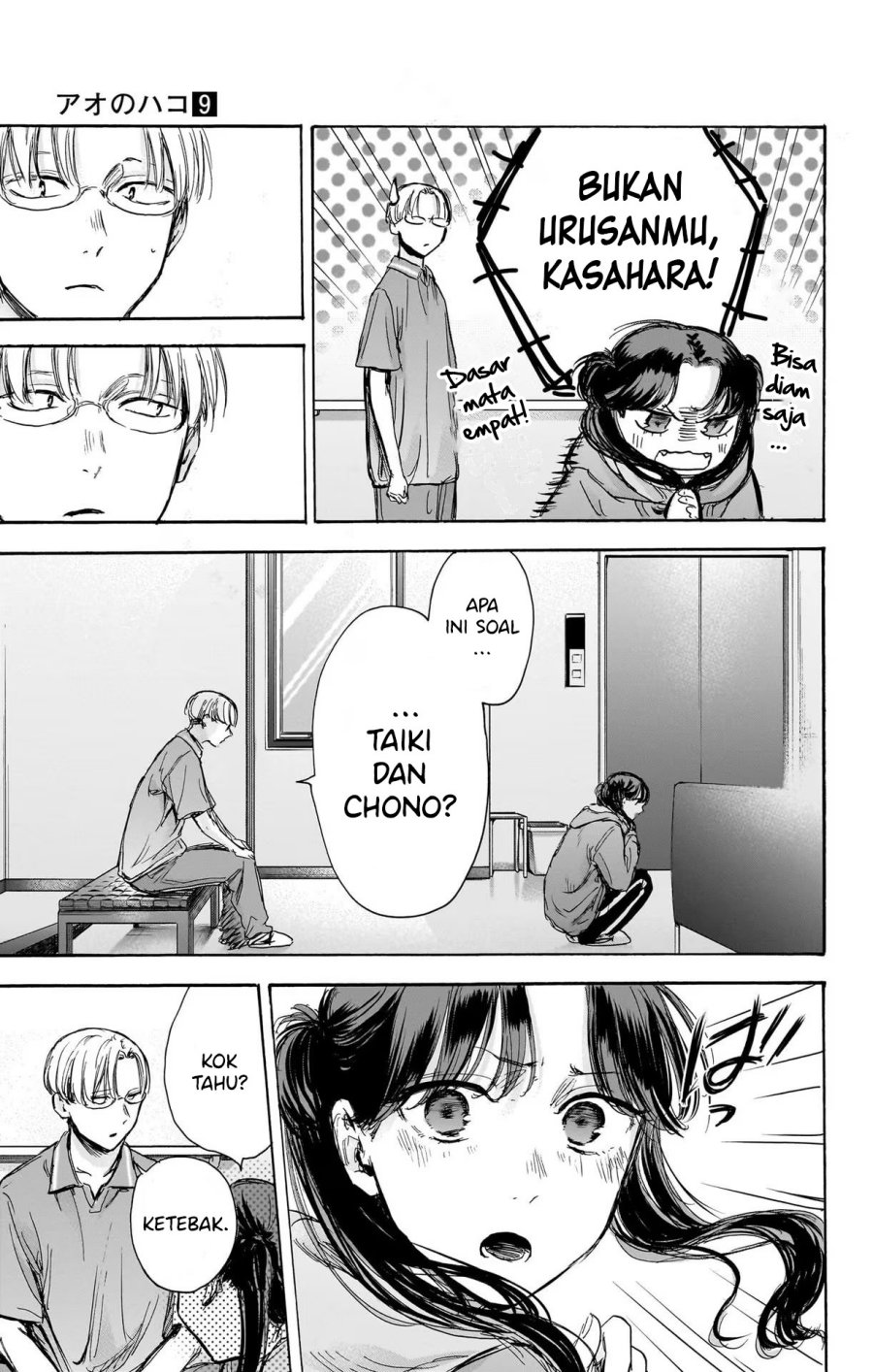 Ao no Hako Chapter 78 Gambar 5