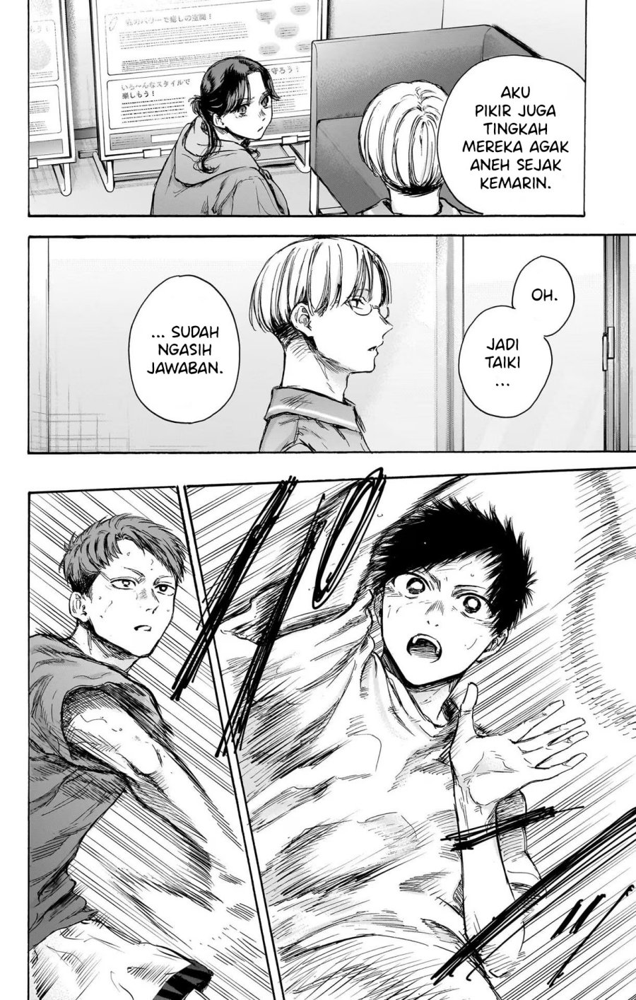 Ao no Hako Chapter 78 Gambar 6