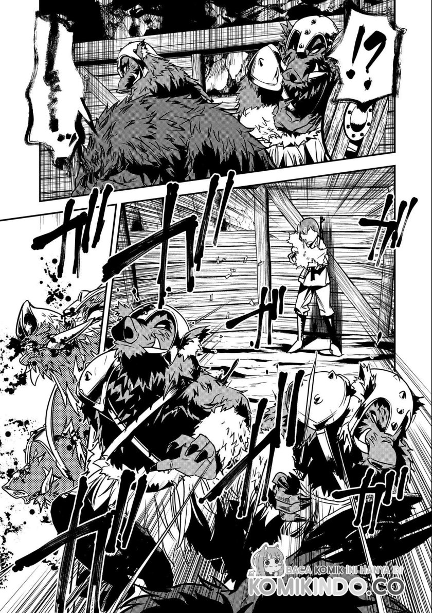 Villager A Wants to Save the Villainess no Matter What! Chapter 12 Gambar 12