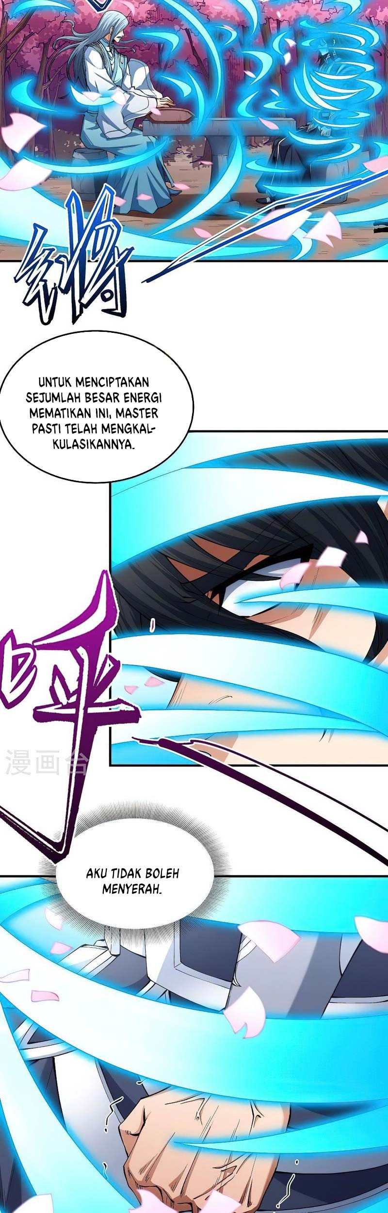 God of Martial Arts Chapter 529 Gambar 18