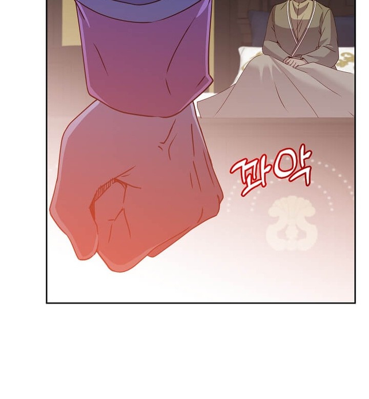 The MAX leveled hero will return! Chapter 128 Gambar 51