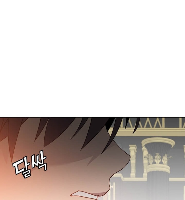 The MAX leveled hero will return! Chapter 128 Gambar 55