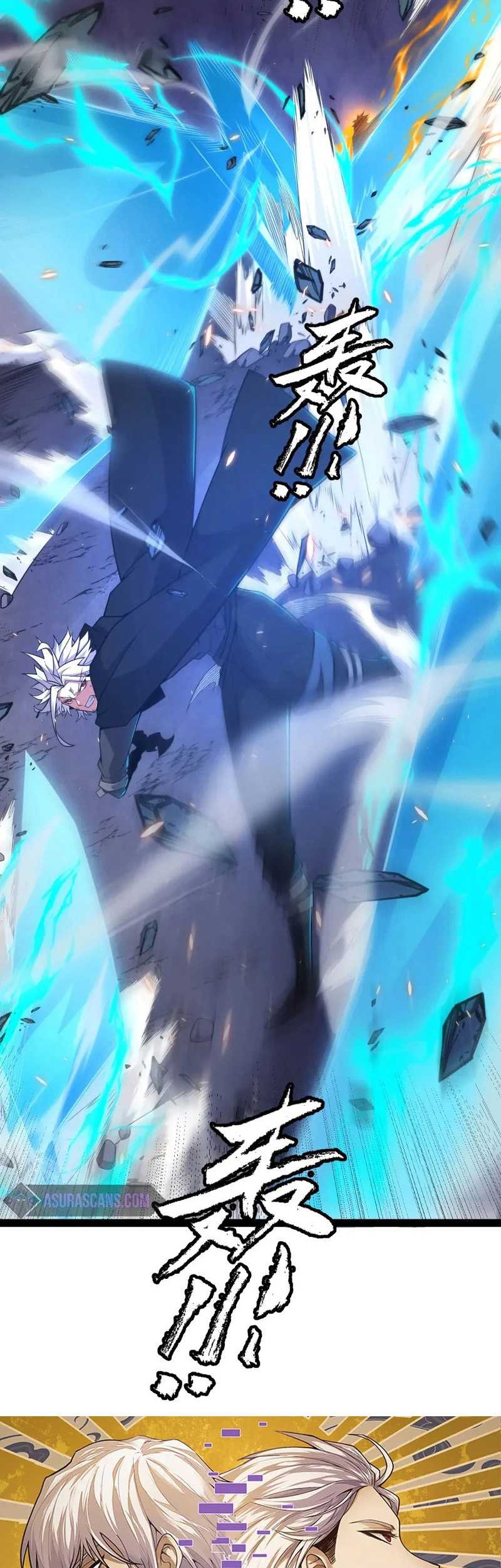 The Game That I Came From Chapter 173 Gambar 7