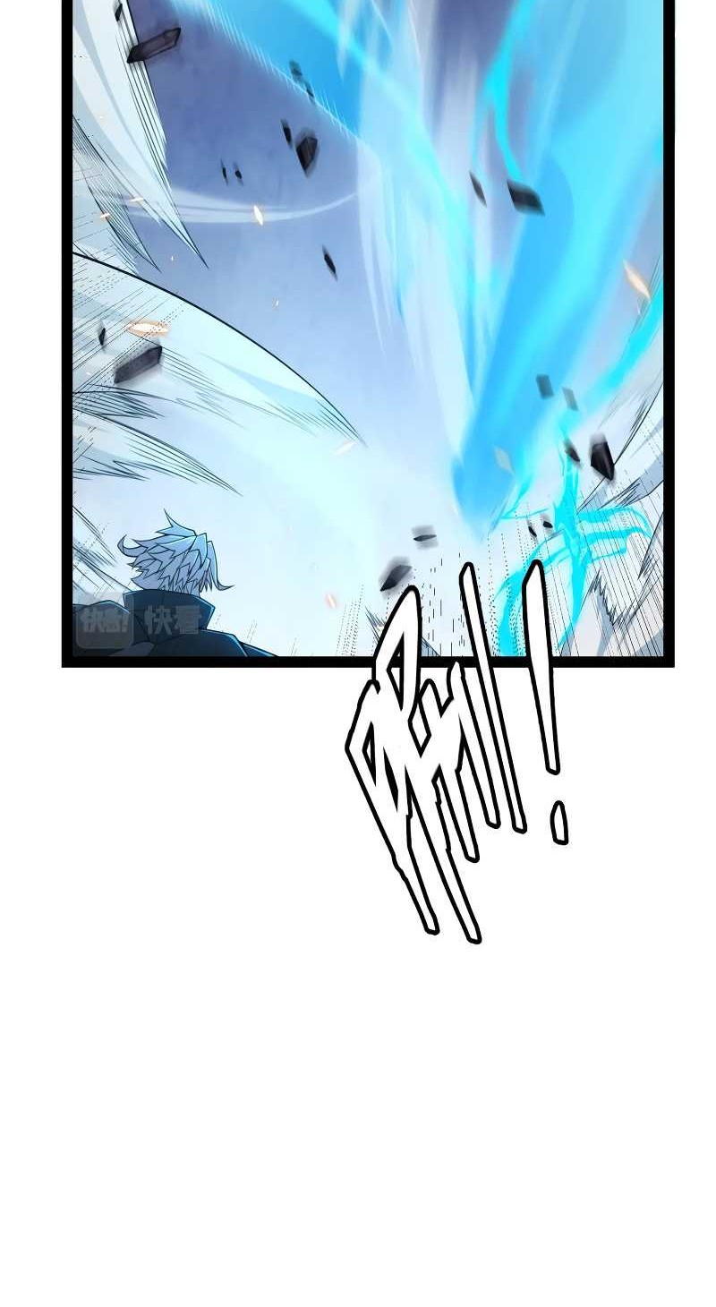 The Game That I Came From Chapter 173 Gambar 21