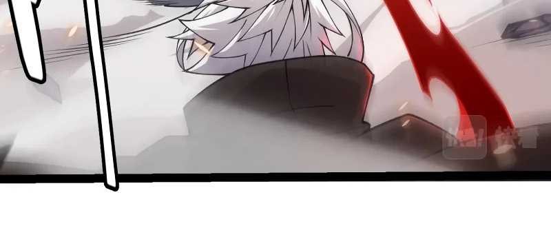 The Game That I Came From Chapter 173 Gambar 37