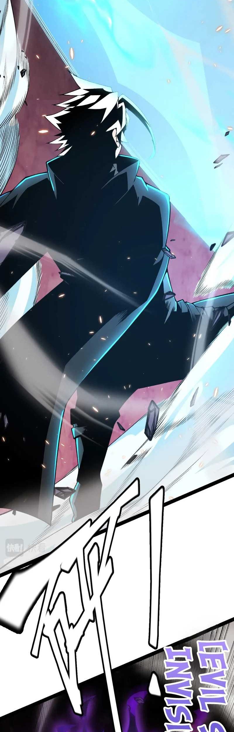 The Game That I Came From Chapter 172 Gambar 45