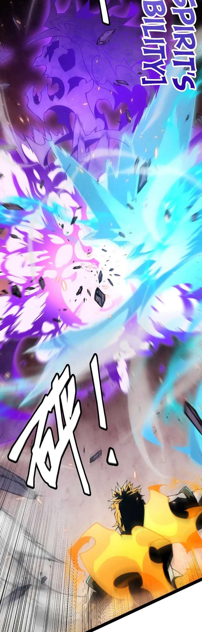 The Game That I Came From Chapter 172 Gambar 46