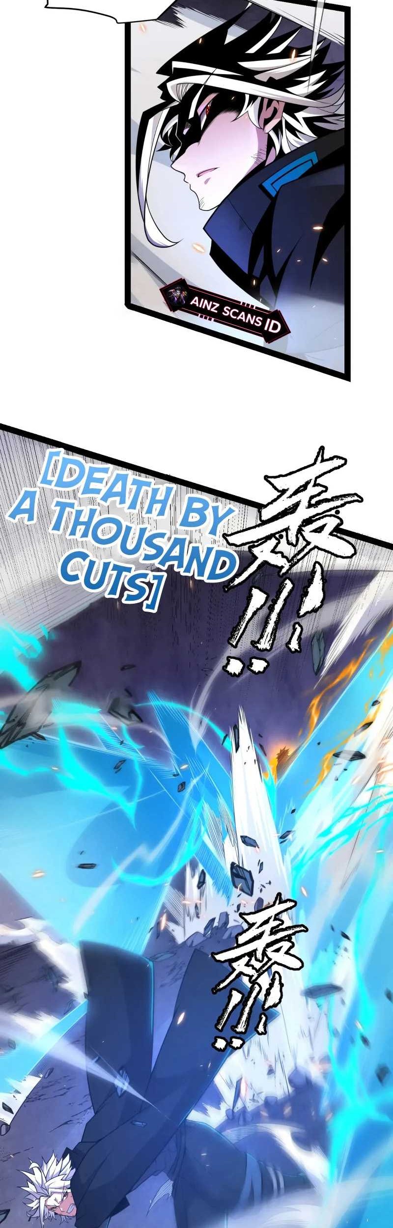 The Game That I Came From Chapter 172 Gambar 49