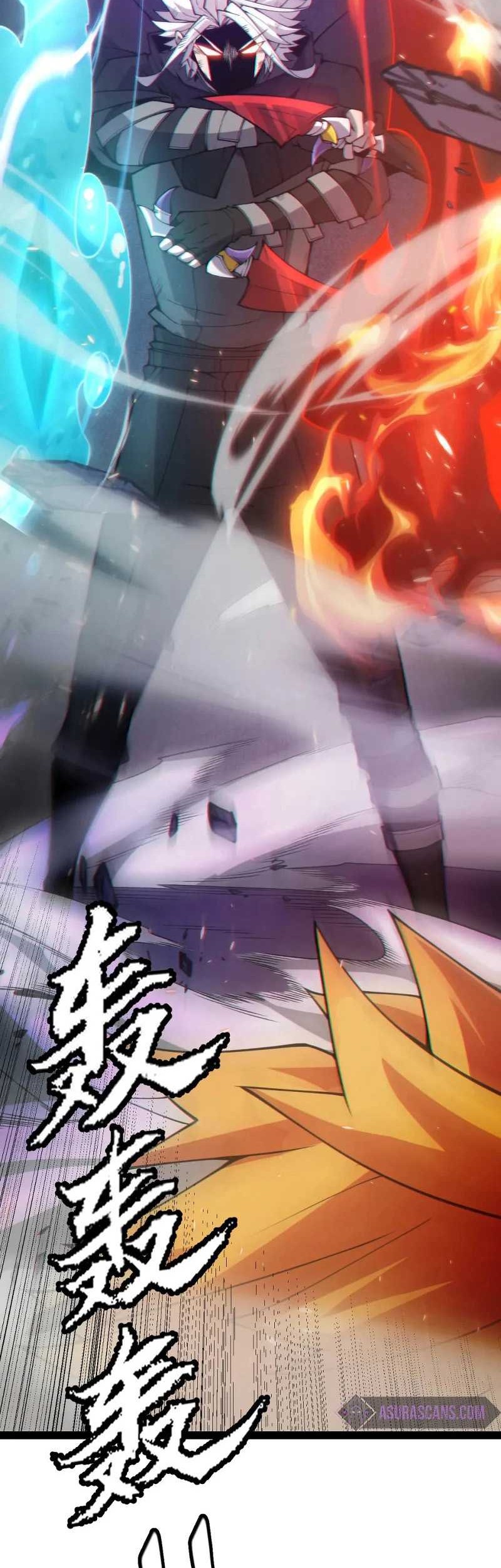 The Game That I Came From Chapter 172 Gambar 7