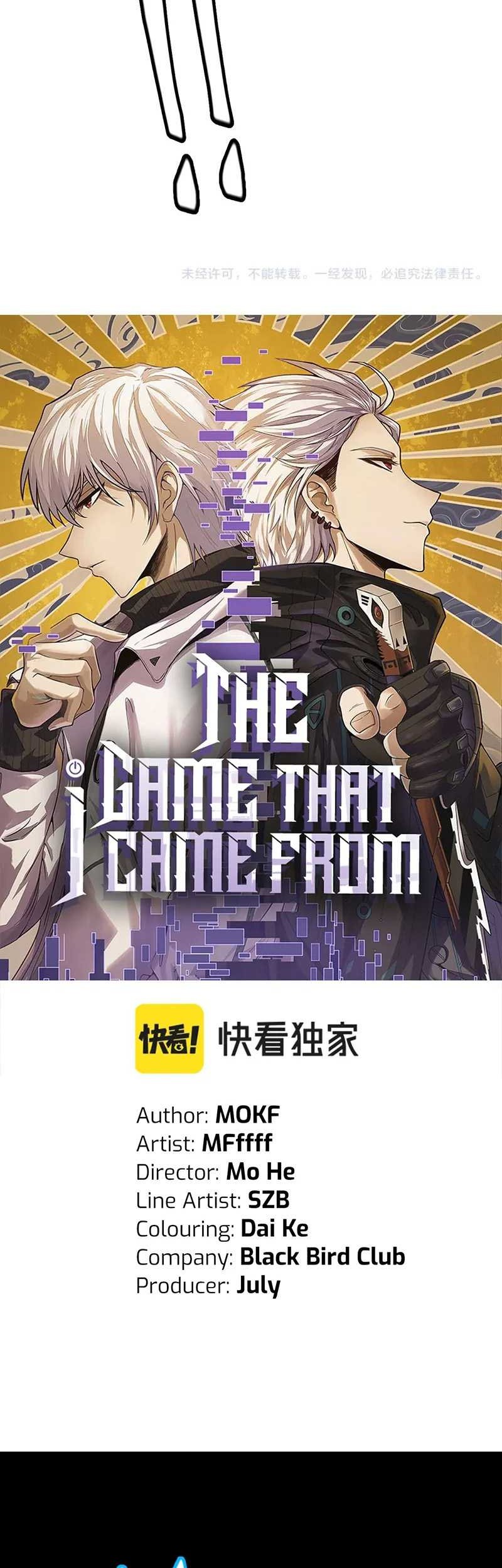 The Game That I Came From Chapter 172 Gambar 8