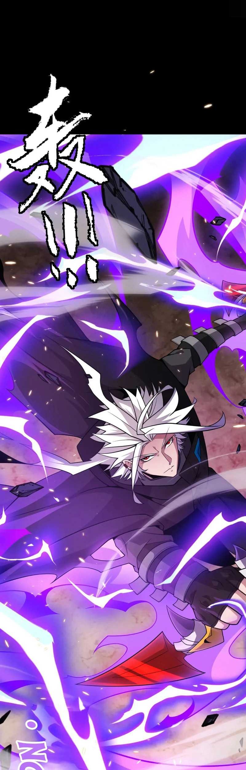 The Game That I Came From Chapter 172 Gambar 15