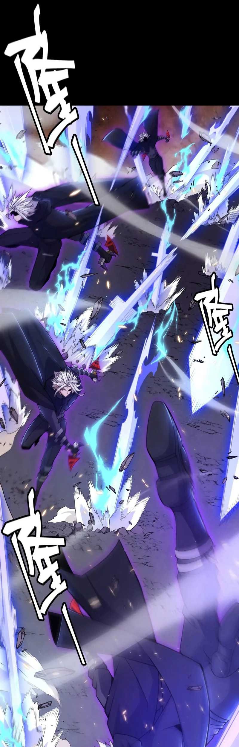 The Game That I Came From Chapter 172 Gambar 28