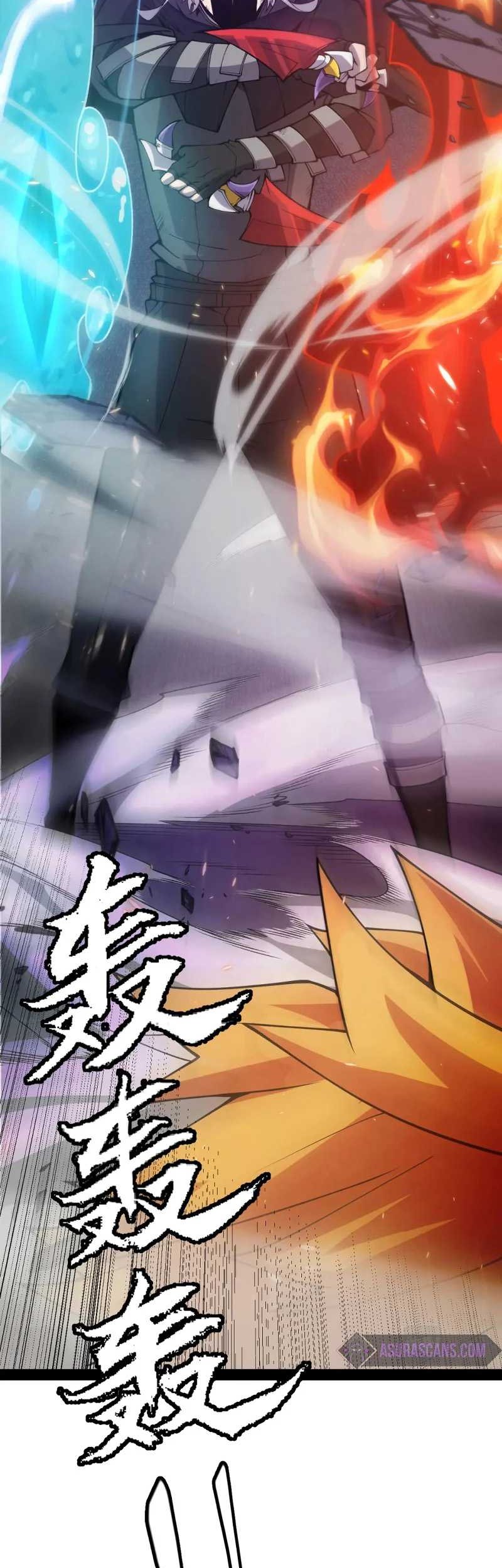 The Game That I Came From Chapter 172 Gambar 34