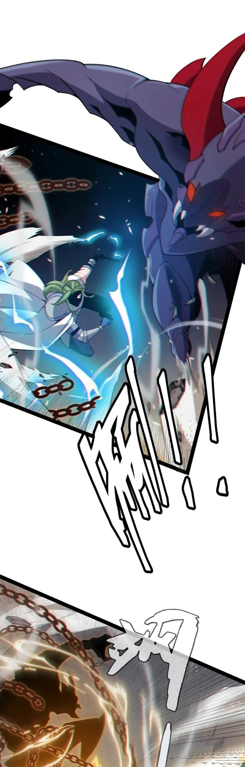 The Game That I Came From Chapter 168 Gambar 22