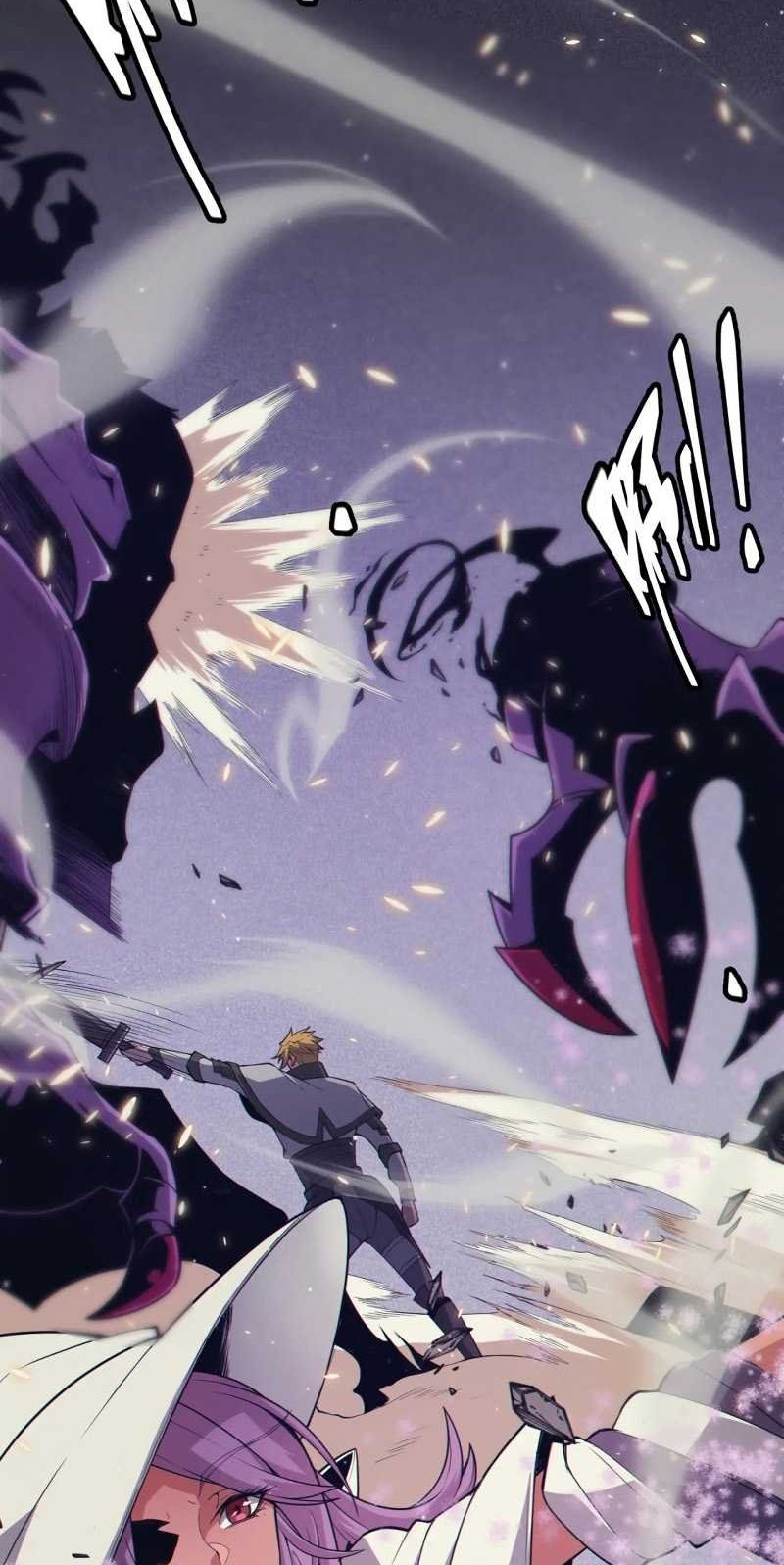 The Game That I Came From Chapter 168 Gambar 33