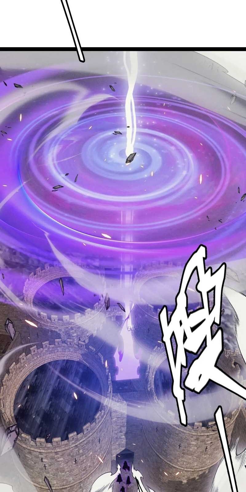 The Game That I Came From Chapter 168 Gambar 7