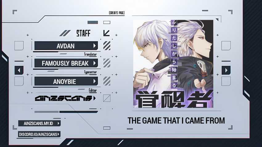 Komik The Game That I Came From Chapter 177 gambar nomor 1