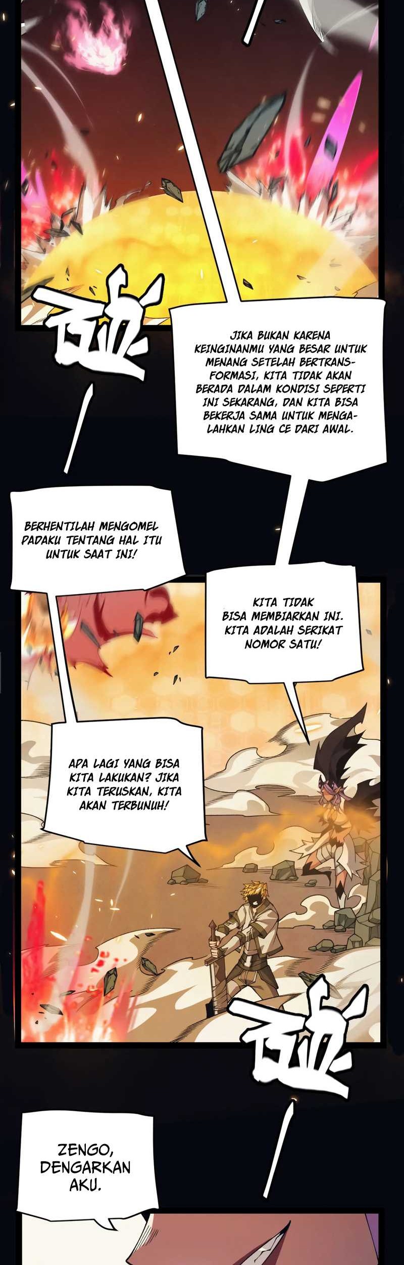 The Game That I Came From Chapter 175 Gambar 35