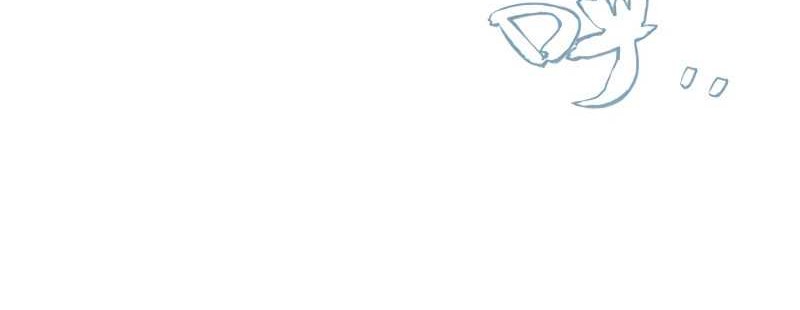 The Game That I Came From Chapter 174 Gambar 23