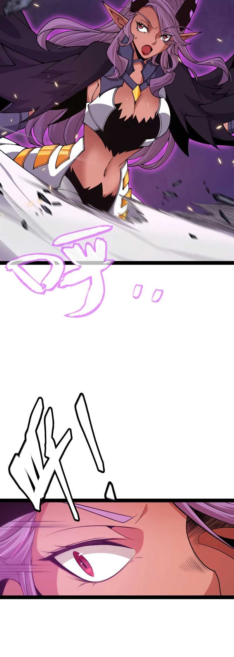 The Game That I Came From Chapter 174 Gambar 35