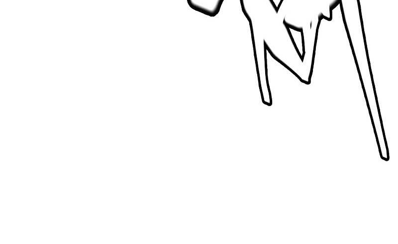 The Game That I Came From Chapter 174 Gambar 41