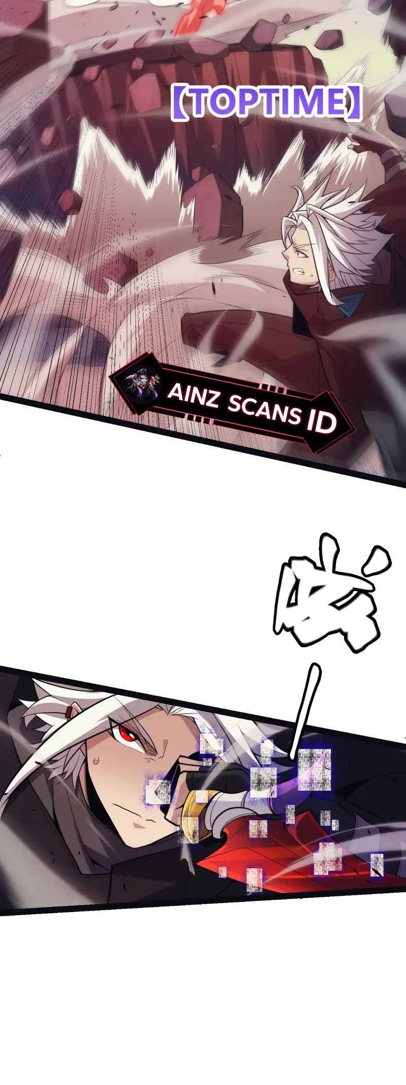 The Game That I Came From Chapter 163 Gambar 23