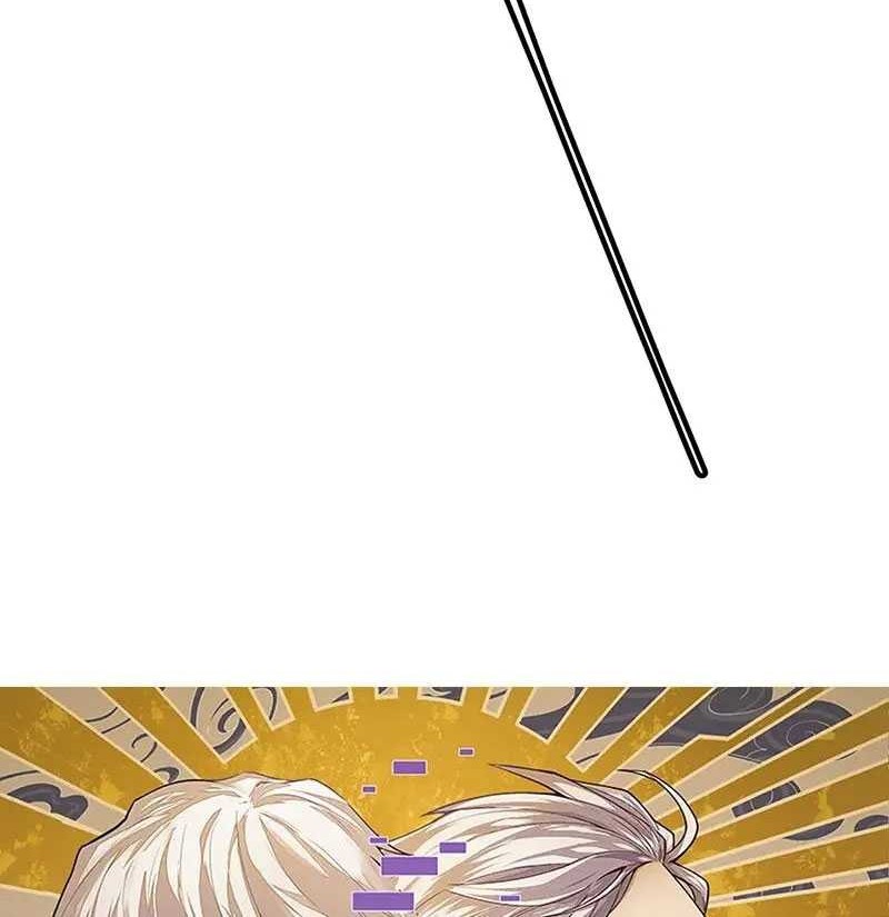 The Game That I Came From Chapter 163 Gambar 9