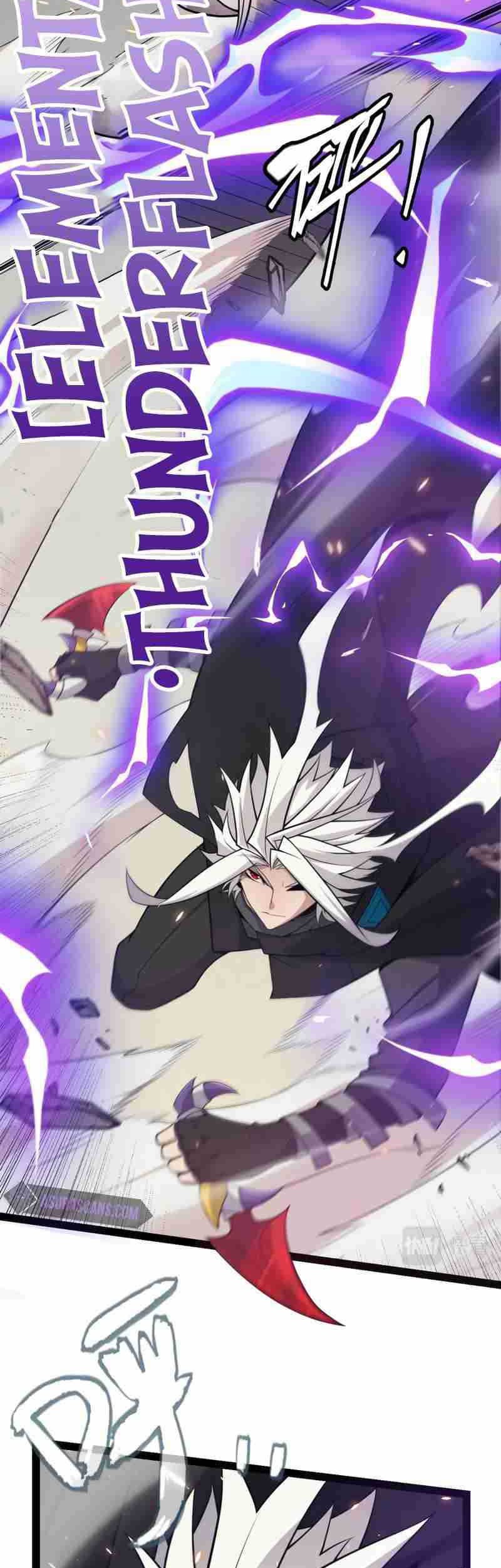 The Game That I Came From Chapter 167 Gambar 41