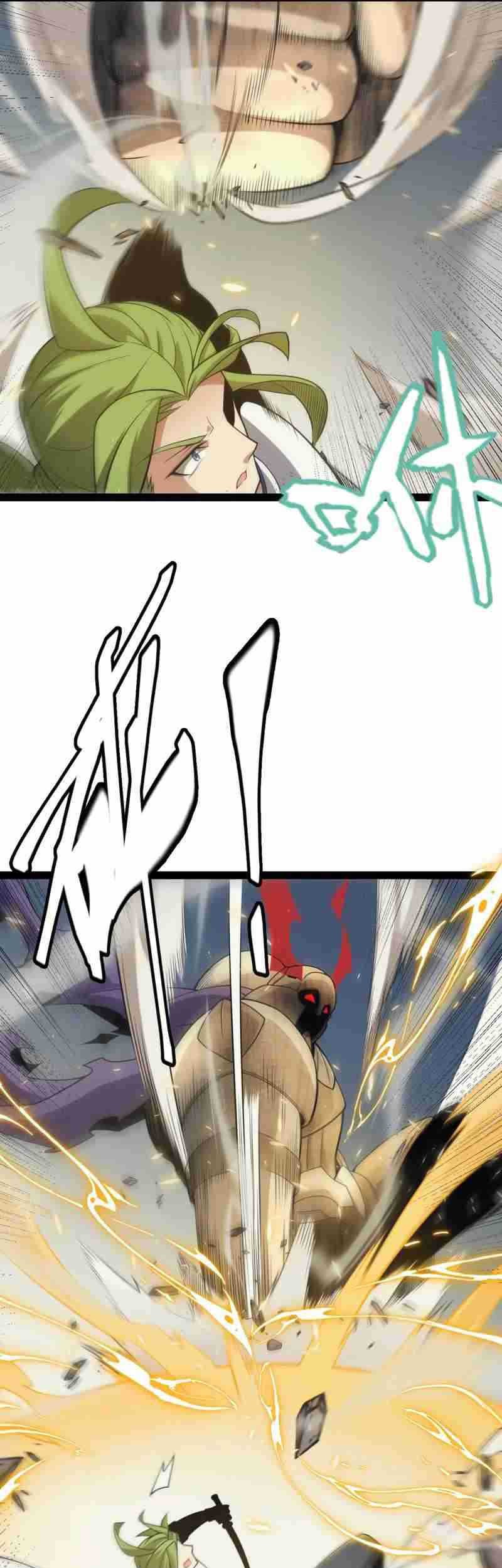 The Game That I Came From Chapter 167 Gambar 16