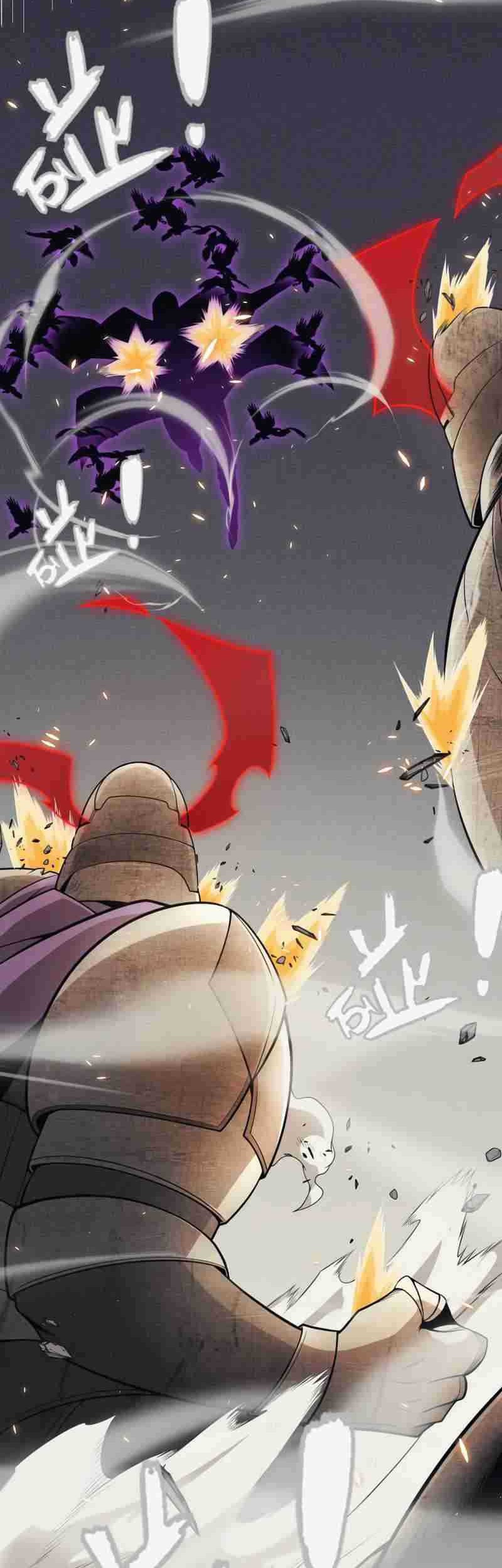 The Game That I Came From Chapter 167 Gambar 23