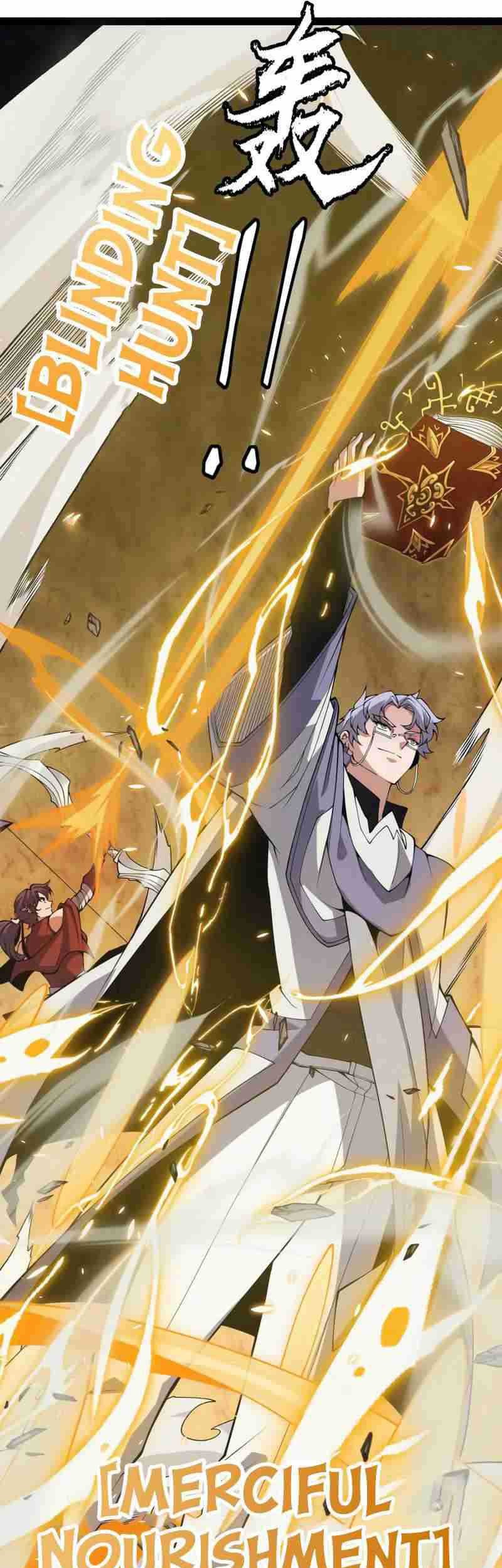 The Game That I Came From Chapter 167 Gambar 28