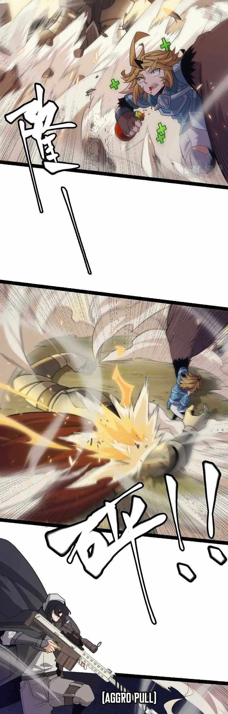 The Game That I Came From Chapter 166 Gambar 44