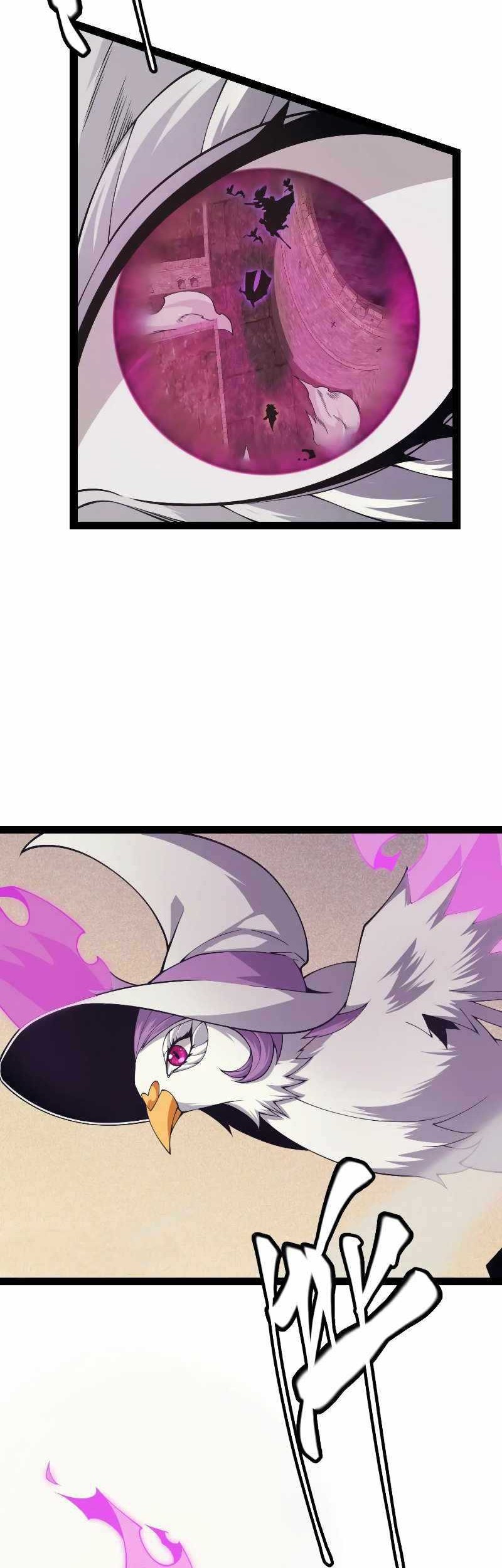 The Game That I Came From Chapter 166 Gambar 48