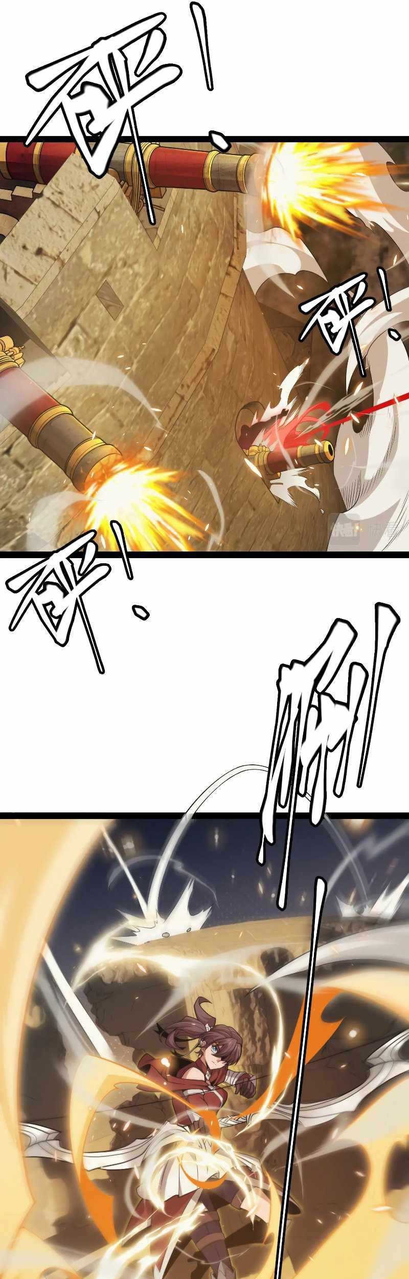 The Game That I Came From Chapter 166 Gambar 15