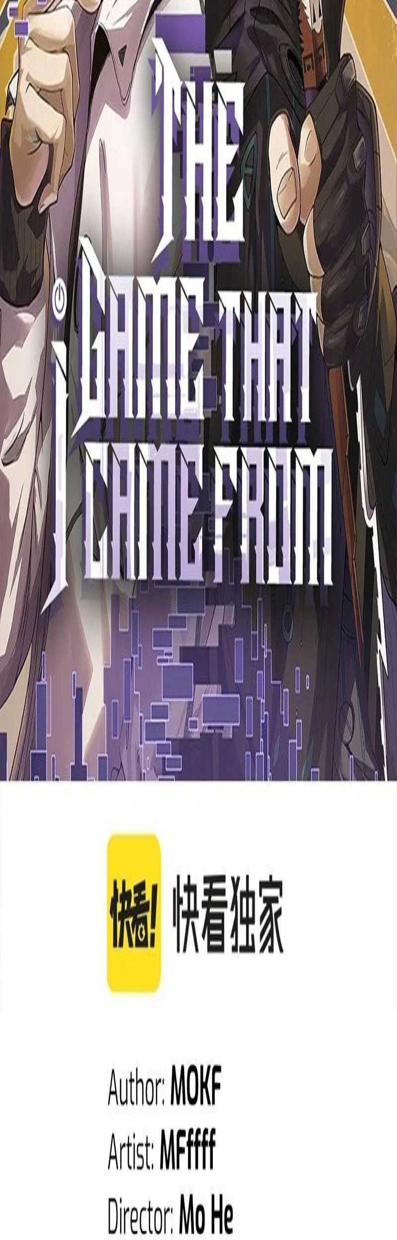 The Game That I Came From Chapter 164 Gambar 9