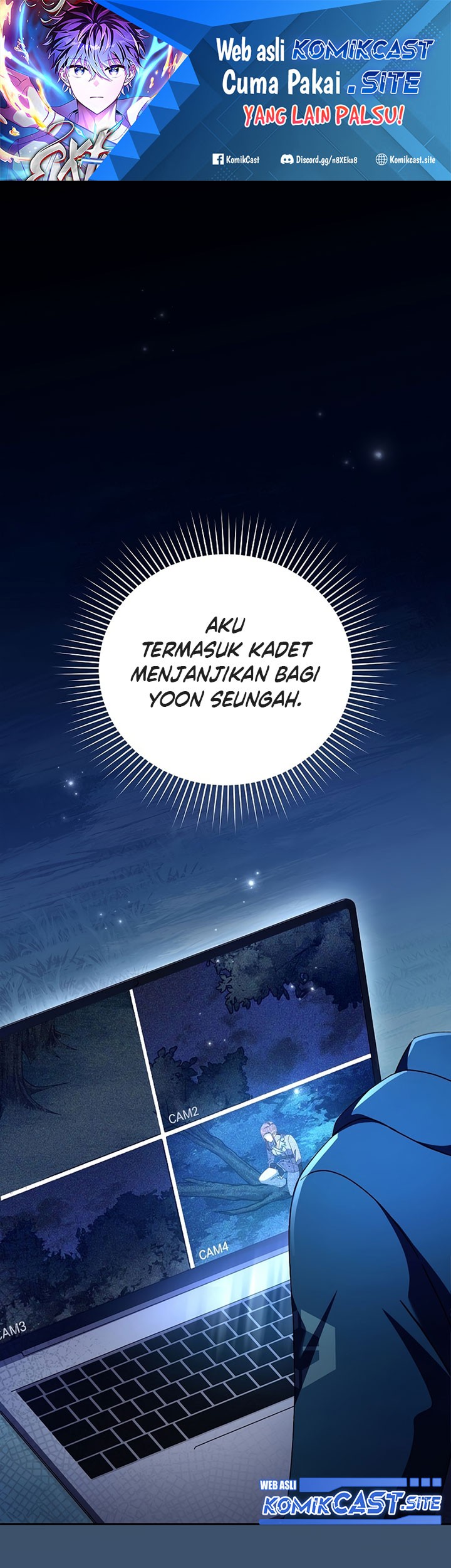 Manhwa The Novel’s Extra (Remake) Chapter 56 gambar nomor 2