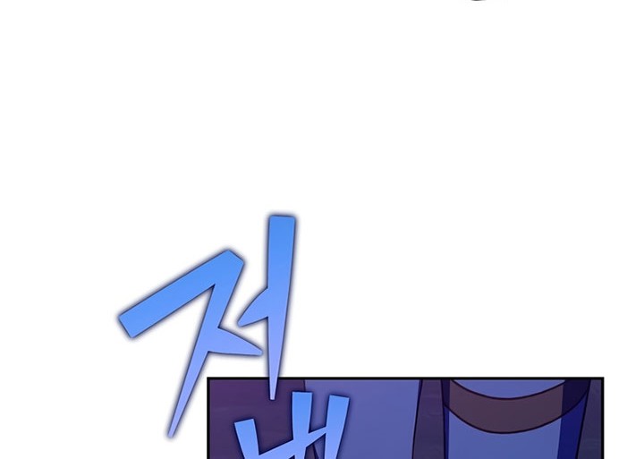 The Novel’s Extra (Remake) Chapter 56 Gambar 67