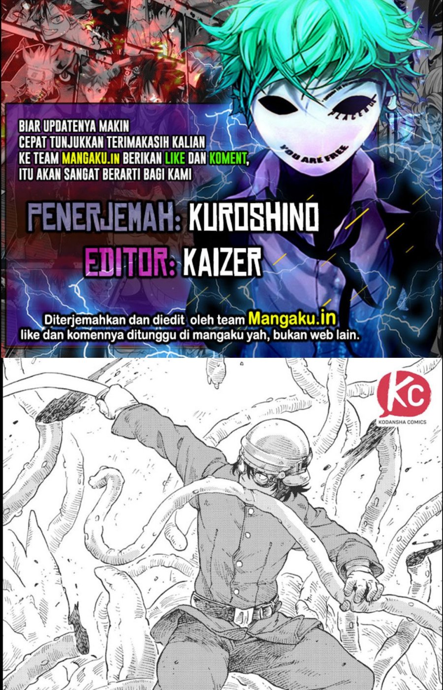 Komik Kuutei Dragons Chapter 30.1 gambar nomor 1