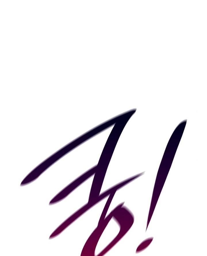 I Reincarnated As The Crazed Heir Chapter 80 Gambar 27