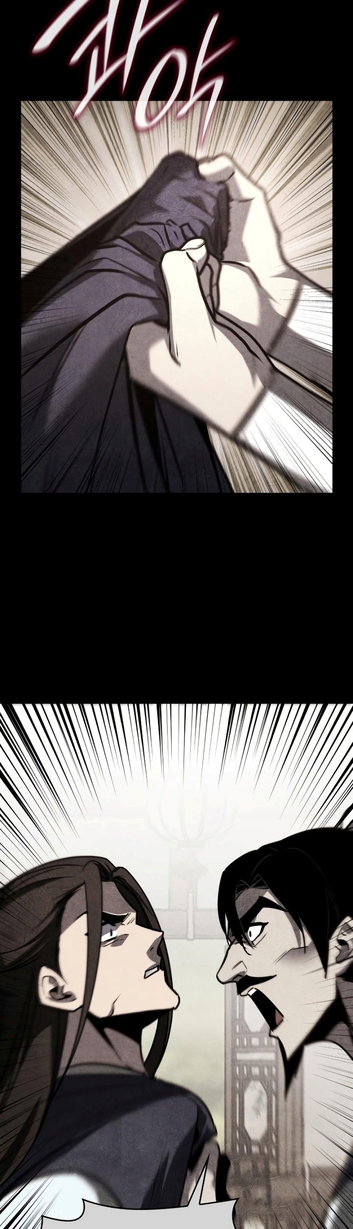 I Reincarnated As The Crazed Heir Chapter 80 Gambar 30