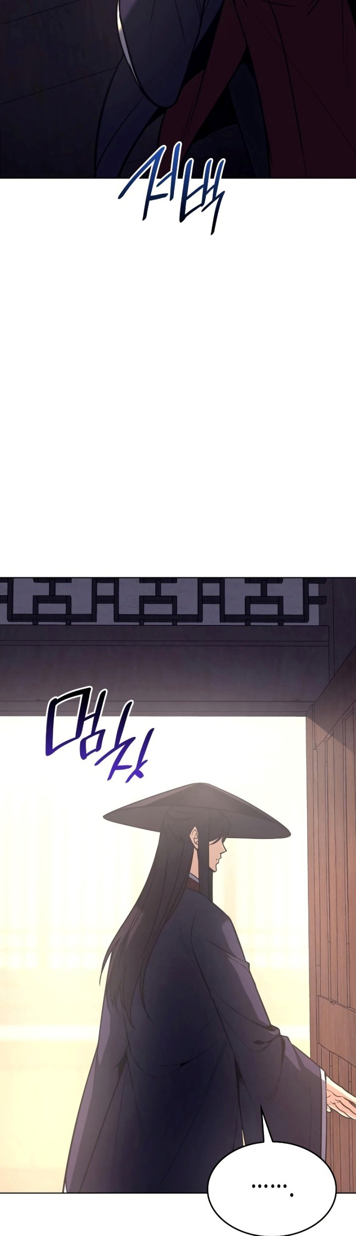 I Reincarnated As The Crazed Heir Chapter 80 Gambar 22